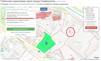 Прикрепленное изображение: вап.jpg